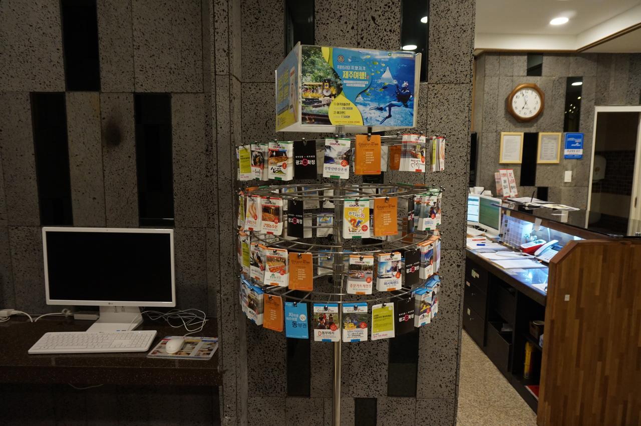 Major Hotel 2 Jeju Dış mekan fotoğraf